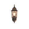 Lampa zewnętrzna ścienna VOLTURNO 205960128 Trio