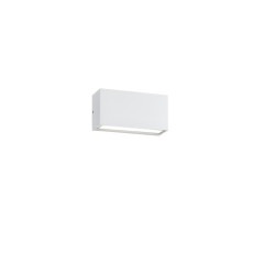Lampa zewnętrzna ścienna TRENT 226960231 Trio