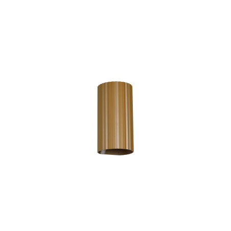 Lampa ścienna SOKA 267700265 Trio