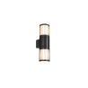 Lampa zewnętrzna ścienna VOLGA 269460242 Trio