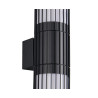 Lampa zewnętrzna ścienna VOLGA 269460242 Trio