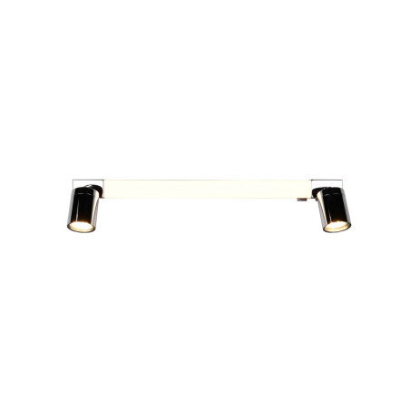 Lampa ścienna ENRICO 281470306 Trio