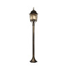 Lampa zewnętrzna stojąca VOLTURNO 405960128 Trio