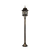 Lampa zewnętrzna stojąca VOLTURNO 405960128 Trio