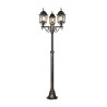 Lampa zewnętrzna stojąca VOLTURNO 405960328 Trio