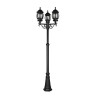 Lampa zewnętrzna stojąca ELVO 406960332 Trio