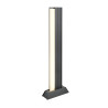 Lampa zewnętrzna stojąca MARIZA 447060142 Trio