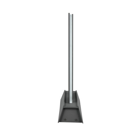 Lampa zewnętrzna stojąca MARIZA 547060142 Trio