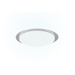 Lampa sufitowa FRODENO 680214800 Trio