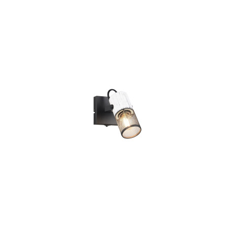 Lampa ścienna, reflektorek TOSH 804370134 Trio