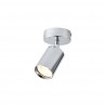 Belize 1 spot chrom IP44 Light prestige LP-734/1W CH