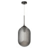 Lampa wisząca ARJONA LE41880 Luces Exclusivas