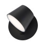 Lampa ścienna CORIA LE42242 Luces Exclusivas