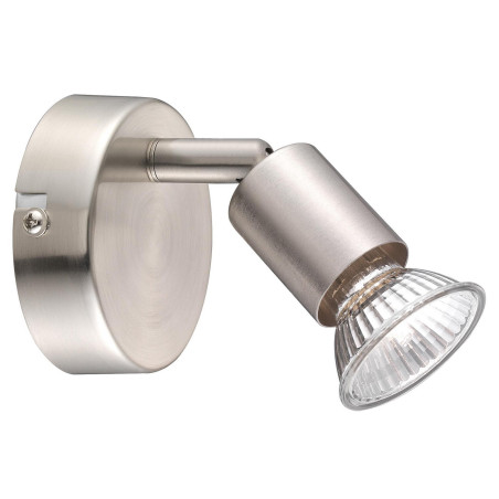 Lampa ścienna, reflektorek MIRAMAR LE42488 Luces Exclusivas