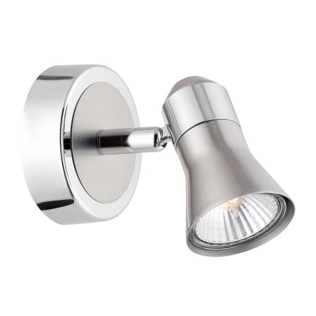 Lampa ścienna, reflektorek MULCHEN LE42507 Luces Exclusivas