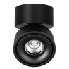 Lampa sufitowa, reflektorek ALBACETE LE61362 Luces Exclusivas