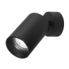 Lampa ścienna CLORINDA LE61463 Luces Exclusivas