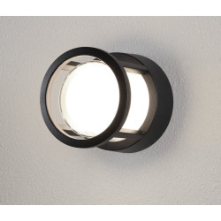 Lampa zewnętrzna ścienna MEDELLIN LE71321 Luces Exclusivas