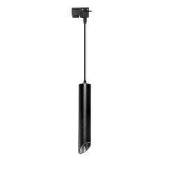 LAMPA DO SZYNY CZARNO - SREBRNA 30CM DomenoLED