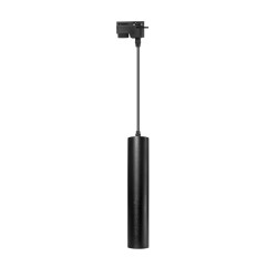 LAMPA DO SZYNY CZARNA 30CM DomenoLED