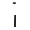 LAMPA DO SZYNY CZARNA 30CM DomenoLED