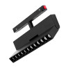 Lampa z diodami do szyn magnetycznych 12W 4000K DDCX-GDZD12 DomenoLED