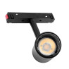 Reflektor spot do szyn magnetycznych 7W 4000K DDCX-B07 DomenoLED