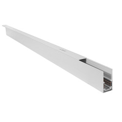 Szyna Magnetyczna LL-20B Natynkowa 200cm Biała DomenoLED