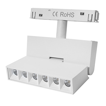 Lampa magnetyczna z diodami łamana 6W 4000K DDCX-GDZD6 Biała DomenoLED