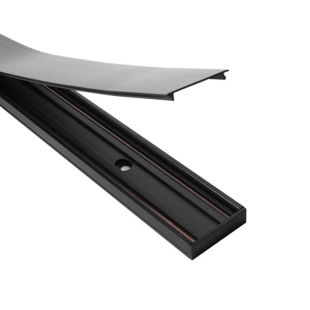 Szyna magnetyczna Ultra Slim LL-35B 150cm DomenoLED