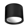 Tuba GX53 natynkowa czarna CY-37 IP54 DomenoLED