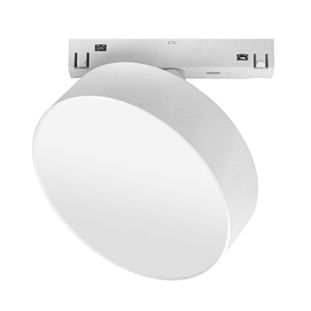 Lampa magnetyczna DDCX-005 14W 4000K biały DomenoLED