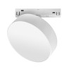 Lampa magnetyczna DDCX-005 14W 4000K biały DomenoLED