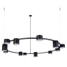 Lampa wisząca, żyrandol KODO 41339 SIGMA