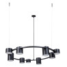 Lampa wisząca, żyrandol KODO 41338 SIGMA