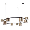 Lampa wisząca, żyrandol KODO 41332 SIGMA
