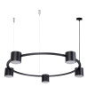Lampa wisząca, żyrandol KODO 41335 SIGMA