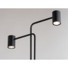Lampa podłogowa LUIS 50355 SIGMA