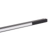 NOWOŚĆ Maxlight M0052Z Magnetic Linia pBaska 111cm Zigbee