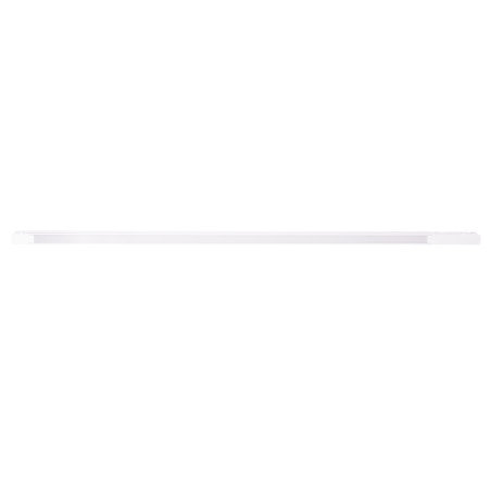 NOWOŚĆ Maxlight M0057Z Magnetic Linia pBaska 72cm Zigbee