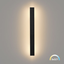 NOWOŚĆ ML2516 Kinkiet Wow II 11W 3CCT IP54 60cm Milagro