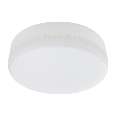 NOWOŚĆ EKZA2463 Żarówka Led Gx53 8,5W 806lm 3CCT Milagro