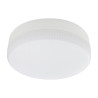 NOWOŚĆ EKZA2463 Żarówka Led Gx53 8,5W 806lm 3CCT Milagro