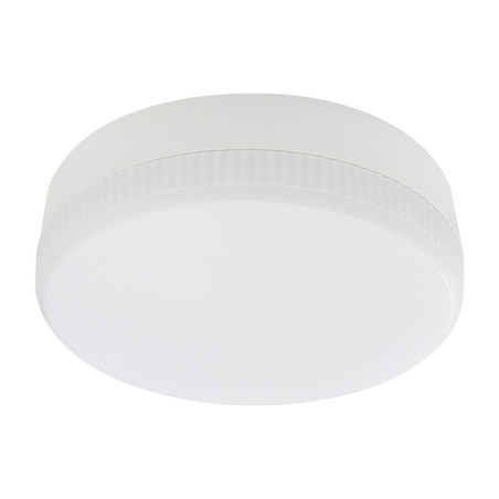 NOWOŚĆ EKZA2463 Żarówka Led Gx53 8,5W 806lm 3CCT Milagro