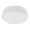 NOWOŚĆ EKZA2463 Żarówka Led Gx53 8,5W 806lm 3CCT Milagro