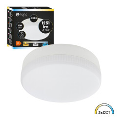 NOWOŚĆ EKZA2464 Żarówka Led Gx53 12W 1251lm 3CCT Milagro