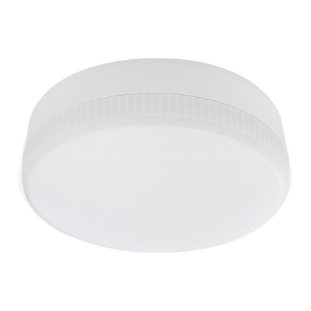 NOWOŚĆ EKZA2464 Żarówka Led Gx53 12W 1251lm 3CCT Milagro