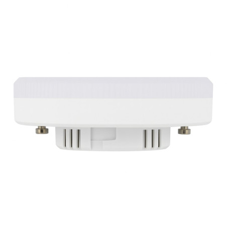 NOWOŚĆ EKZA2464 Żarówka Led Gx53 12W 1251lm 3CCT Milagro