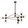Lampa wisząca ASTRIFERO-10 bursztynowo czarna 90 cm ST-9047-10 amber Step into Design
