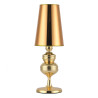 Lampa stołowa QUEEN złota 25 cm MT-8046-25 gold Step into Design